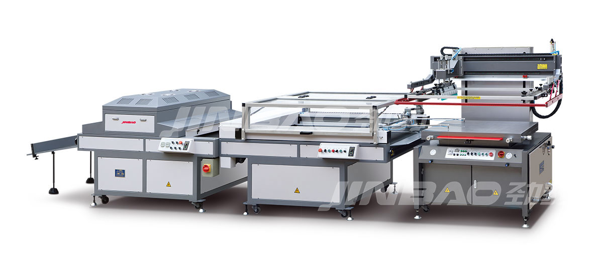 Jinbao full automatic stop cylinder screen press