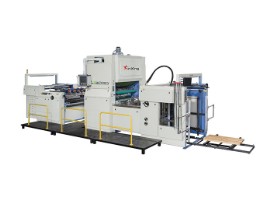 Film Laminator machine